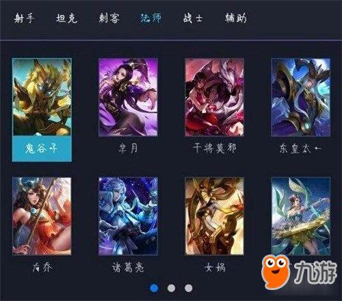 大盗王者新英雄爆料视频,新英雄神秘面纱揭开，技能亮点抢先看！