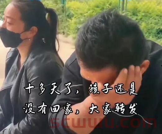 爆料亲妈继父视频大全集,视频大全集深度剖析  第3张