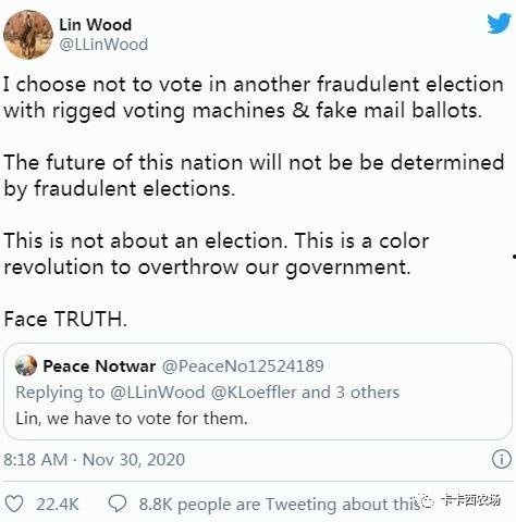 林伍德律师最新爆料,揭秘重大案件背后惊人内幕  第3张